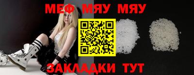 соль курить ск Ливны
