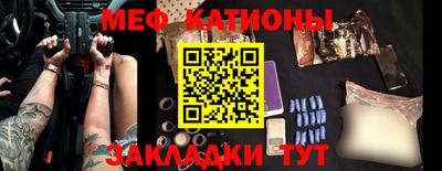 соль курить ск Ливны