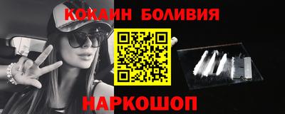 крисы Ликино-Дулёво