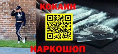 крисы Ликино-Дулёво