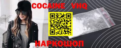 крисы Ликино-Дулёво