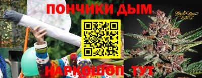 меф Лесосибирск