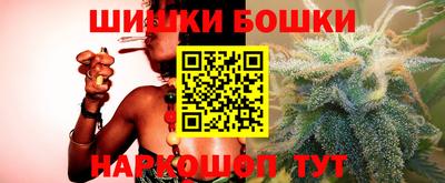 меф Лесосибирск