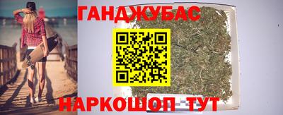 соль курить ск Ливны