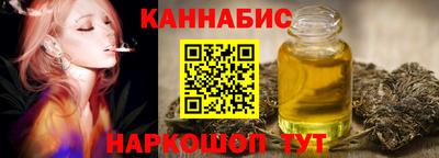крисы Ликино-Дулёво
