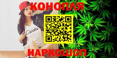 соль курить ск Ливны