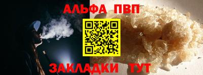 меф Лесосибирск