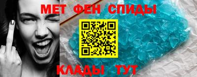 меф Лесосибирск