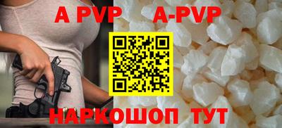 меф Лесосибирск