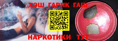 меф Лесосибирск