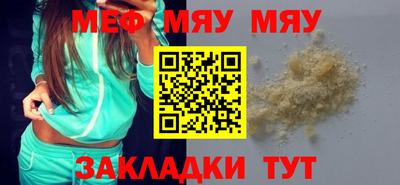крисы Ликино-Дулёво
